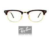 Ray-Ban Clubmaster RX5154 Red/Havana